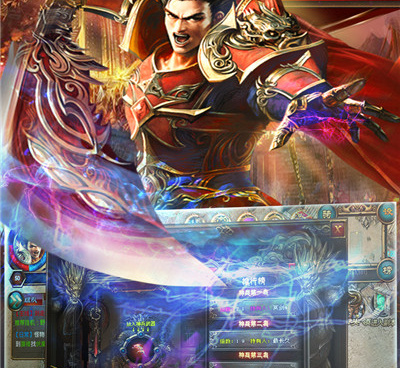 跟霸刀传奇一样的手游合集