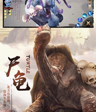 开局一颗蛋吞噬异兽的手游合集