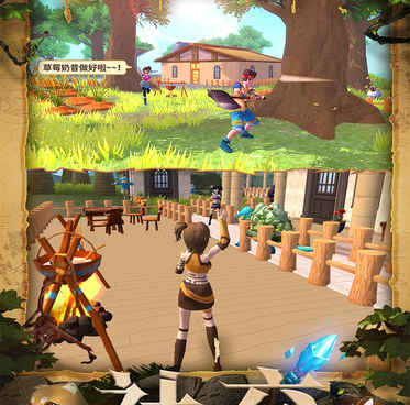 创造与魔法游戏手游合集