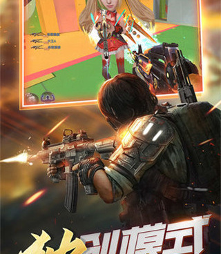 桥梁建造手游合集