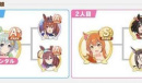 《闪耀优俊少女》北黑抽取攻略分享