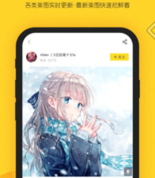 和触站一样的手机软件合集