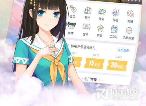 和闪艺差不多的手机软件合集