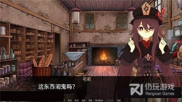 20款免费slg汉化版手游合集