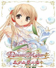 美少女梦工厂4汉化版