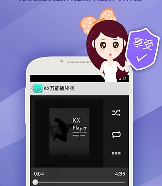和泡芙视频相似的手机软件合集