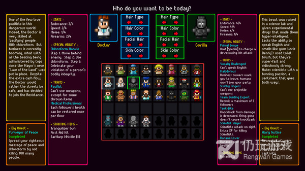 和地下城与王国一样的手游合集