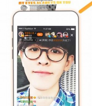 百花直播所有版本手机软件合集