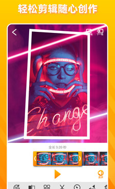 超好用的语音加字幕手机软件合集