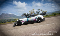 《极限竞速：地平线5》阿斯顿马丁未来初音涂装代码分享