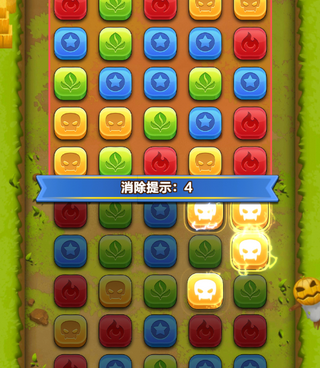 三消RPG战斗手游合集