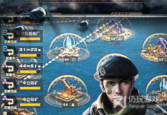 类似红警的手游手游合集