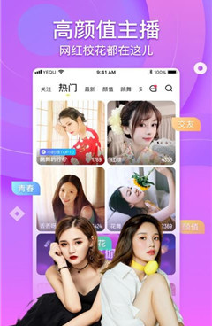 一品鲍历史版本手机软件合集