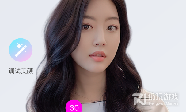 抖音直播第三方美颜手机软件合集