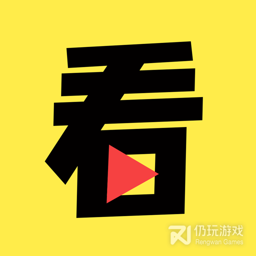 好看影视大全清爽版