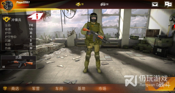 计划异常超全版本手游合集