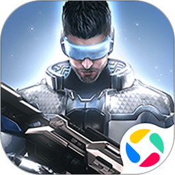 量子特攻最新版