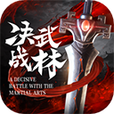 漂在江湖(梦想世外桃源)