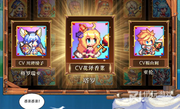 异次元大作战最新版手游合集