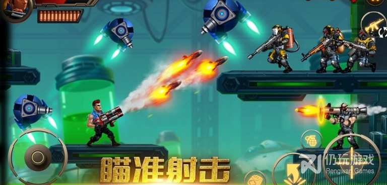 王者射击超全版本手游合集