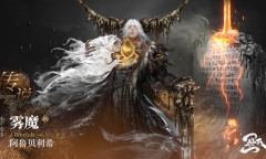 《魂之刃2》萌新基础玩法介绍