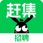 赶集直招最新版