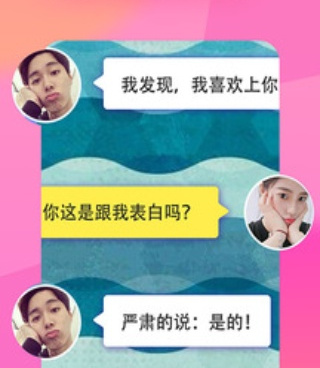 和剧多多影视大全类似的手机软件合集