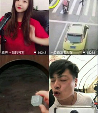 像可乐视频这样的手机软件合集