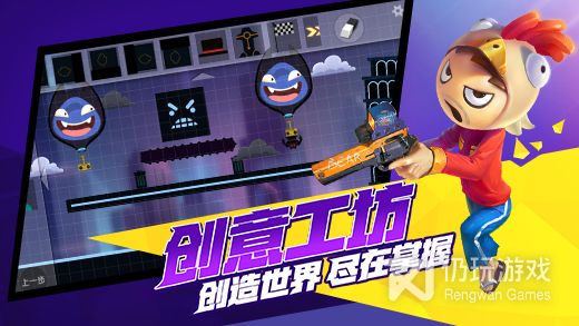 乱斗火柴人无限金币无限钻石版