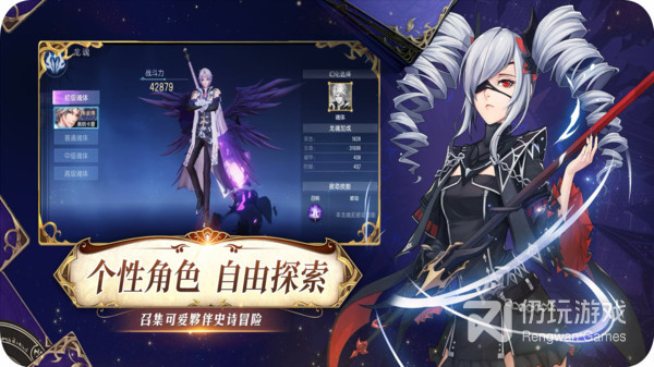 战略同盟历史版本手游合集