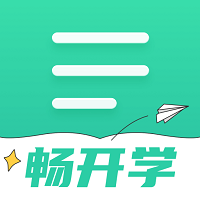 扇贝阅读免费会员账号版