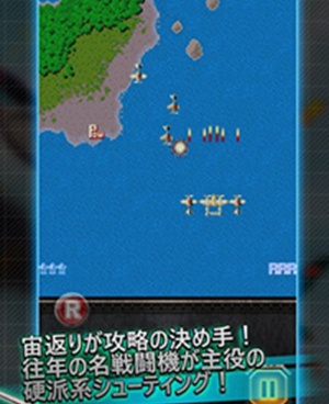 高度还原的手游合集