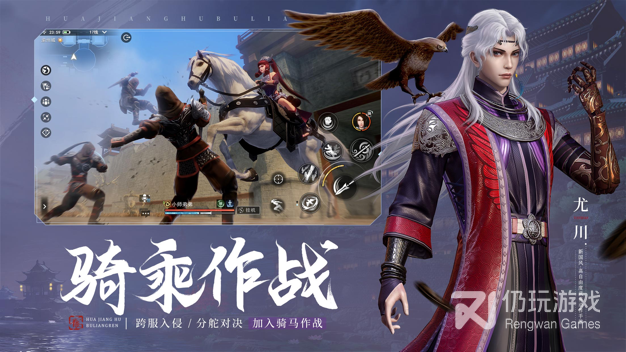 不氪金武魂传奇手游合集