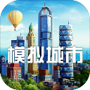 模拟城市我是市长豌豆荚版