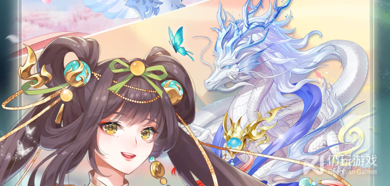 青鸾繁华录超全版本手游合集