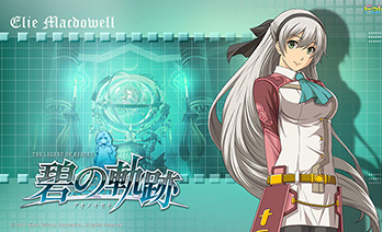 英雄传说碧之轨迹