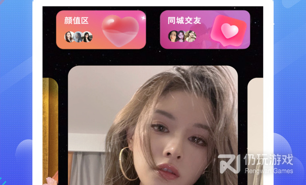 免费漂流瓶手机软件合集