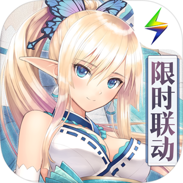 螺旋英雄谭微博版