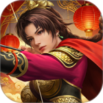 三国志2017最新版