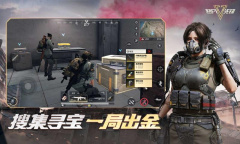 《超凡先锋》港服服务器登陆失败解决办法