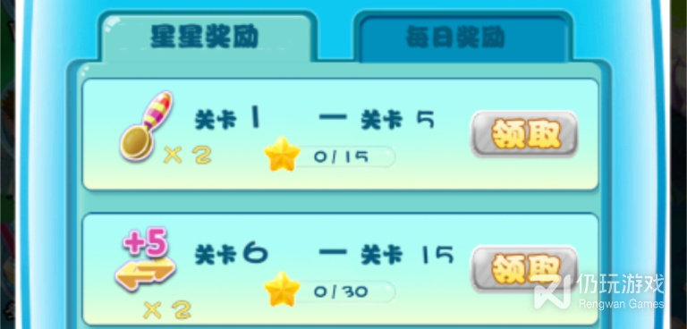 近期流行的休闲消除手游合集