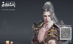 《永劫无间》灰发季沧海捏脸数据分享