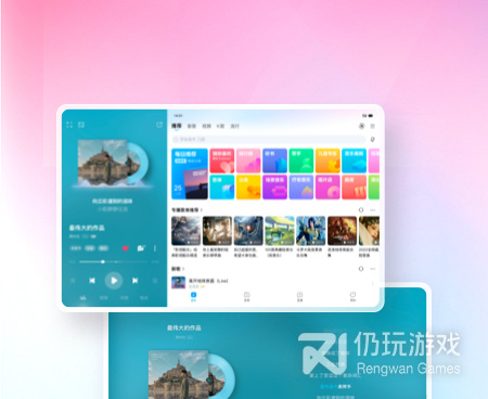 白名单诚信的手机软件合集