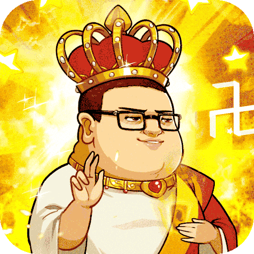 漫斗纪元无限钻石版