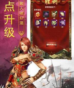 天天狙击手游合集