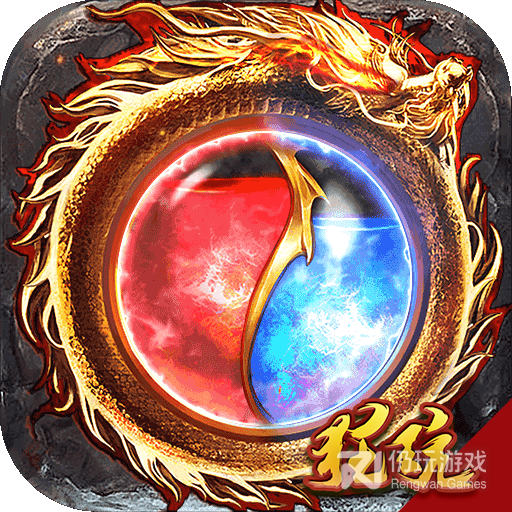 乱煮江湖BT果盘版