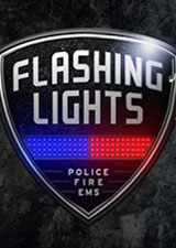 警情消防急救模拟器