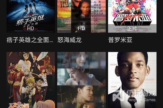 剧白白历史版本手机软件合集
