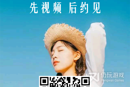 寻她所有版本手机软件合集