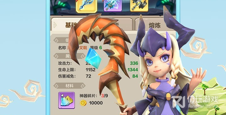 勇者养成记超全版本手游合集